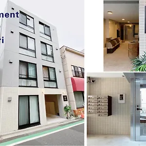  Appartement Nestay Nippori Japon