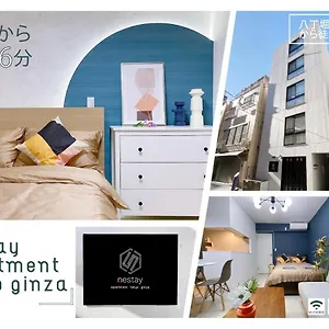  Appartement Nestay Ginza Japon